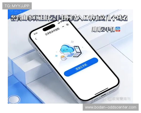 体育app官方网站避坑指南平台对比防骗推荐